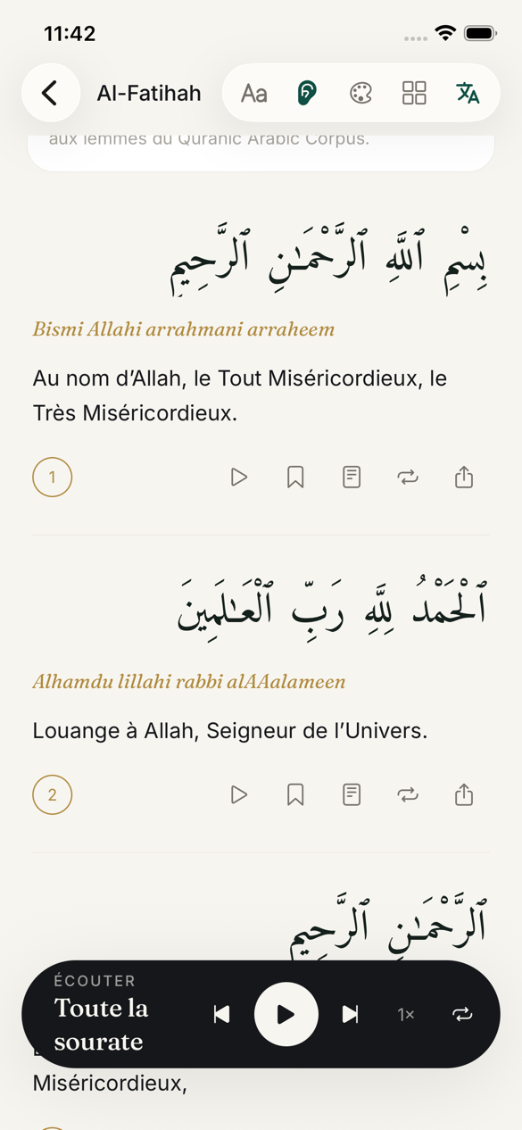 Lecteur de sourate avec phonétique et traduction