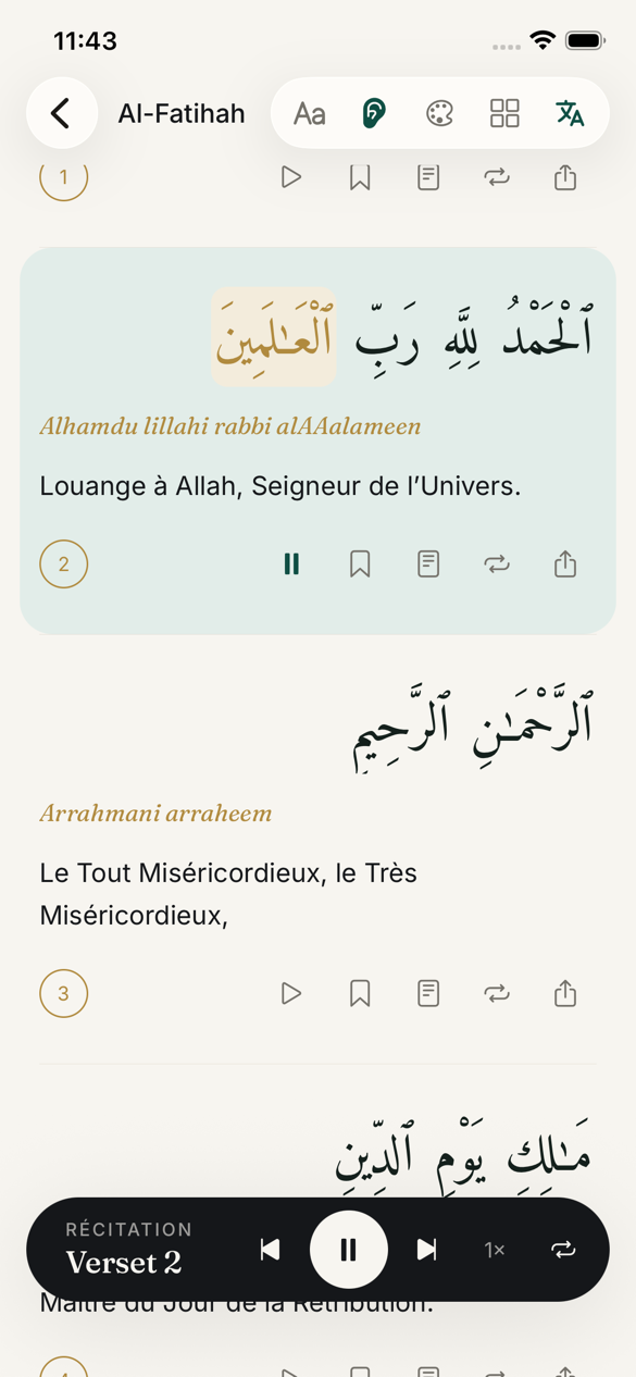 Lecteur d'Eqra : sourate Al-Fâtiha pendant la récitation, le verset en cours et le mot récité sont surlignés